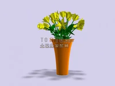 Indoor Office Potted Leaf Plant 3d model