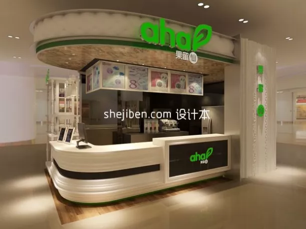 Food Store Reception 3d model Food Store Reception 3d model