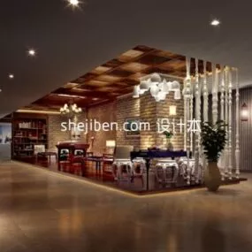 Mall Restaurant Interior 3d model