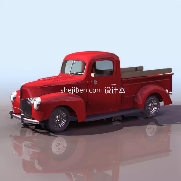 Sports Gt Car 3d model