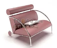 Boutique Sofa Pink Leather 3d model