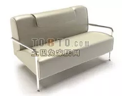 Boutique Sofa Modern Style 3d model