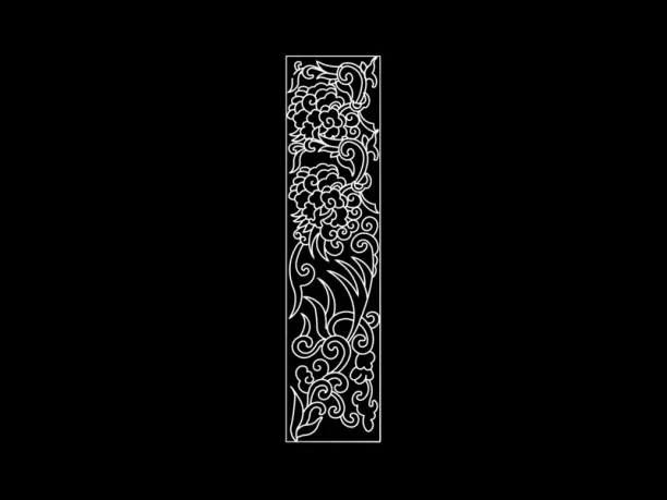 Partition Cloud Carved Pattern 3d model