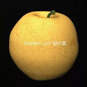 Yellow Orange Fruit 3d model