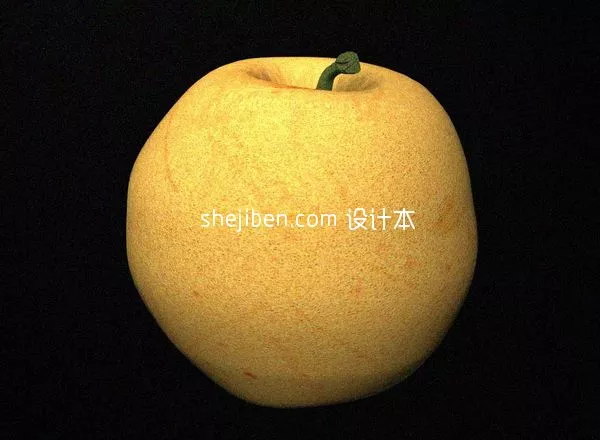 Yellow Orange Fruit 3d model Yellow Orange Fruit 3d model