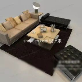 Minimalist Sofa With Coffee Table Carpet 3d model