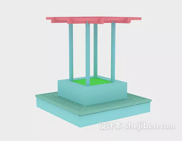 Research Central Scifi Building 3d model