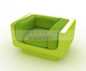 Frame Armchair With Seat Pad 3d model