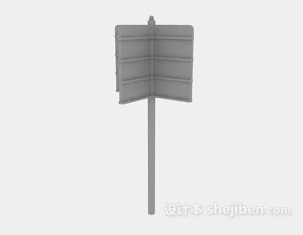 Lenin Statue 3d model