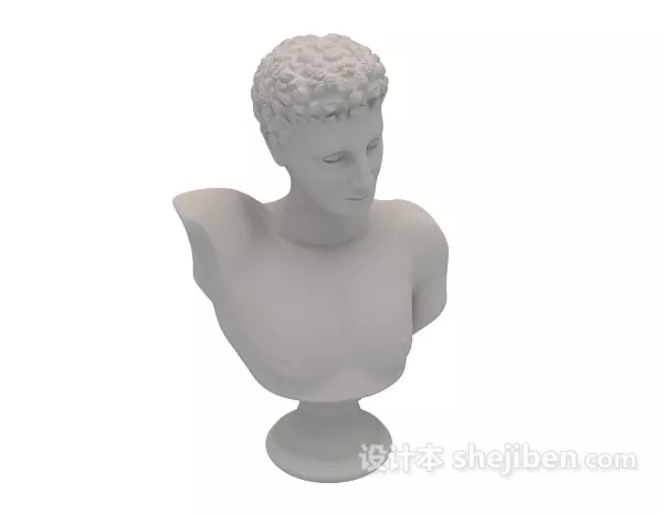 Man Character Walking Pose 3d model