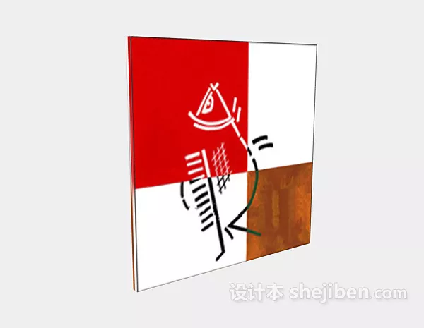 Simple Hanging Painting Modern Style 3d model Simple Hanging Painting Modern Style 3d model