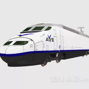 Shinkanshen Train 3d model