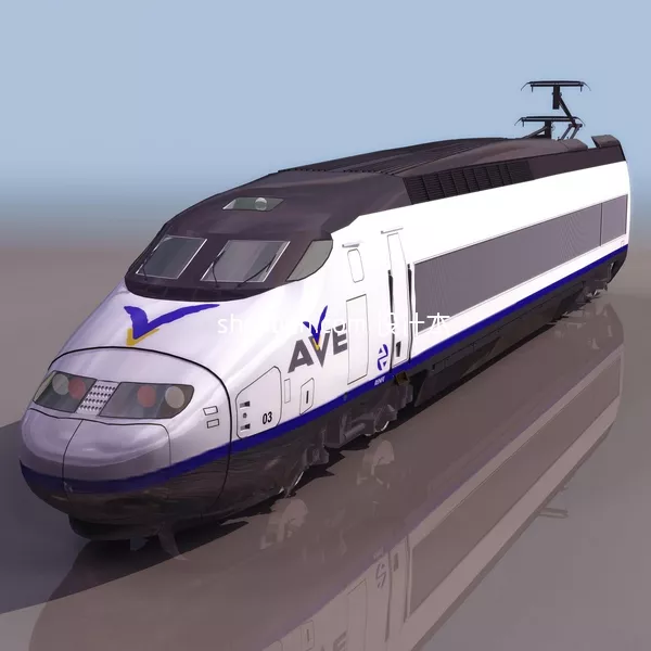 Harmony Train 3d model Harmony Train 3d model
