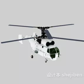 Helicopter Plane 3d model