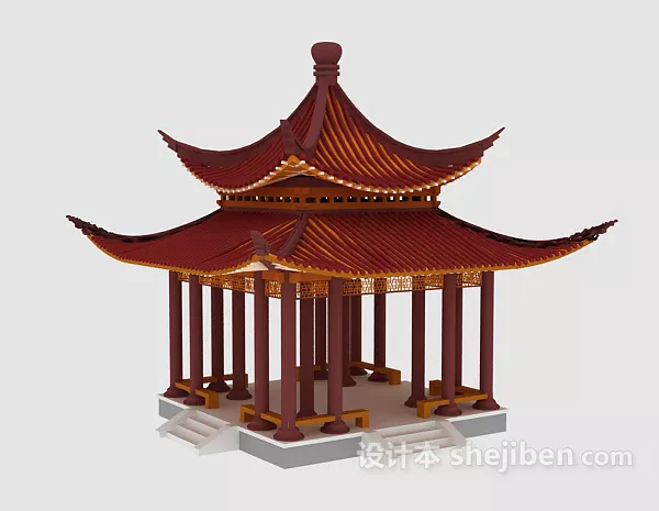 Classroom Building 3d model