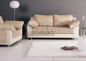 Beige Leather Sofa Living Room Furniture 3d model