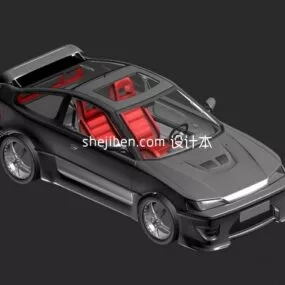 Honda Sedan Car Grey Painted 3d model