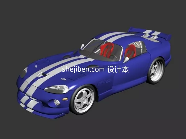 Luxury Boat 3d model