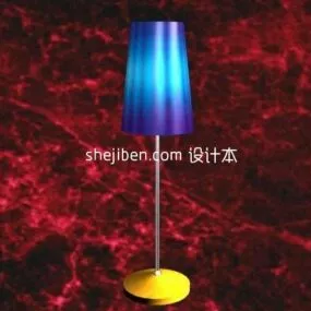 Indoor Floor Lamp 3d model