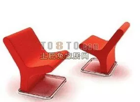 Boutique Modern Sofa 3d model