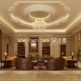 Living Room With Round Ceiling Plaster Interior Scene 3d model