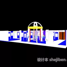 Home Appliance Exhibition Interior 3d model