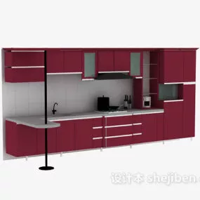 Kitchen Cabinet Modern Flat Style 3d model