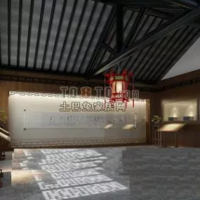 Landscape Design Public Space Building 3d model