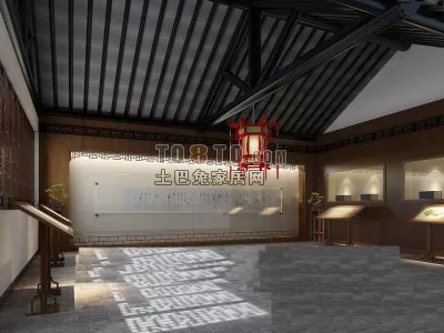 Of Main Entrance Of School 3d model