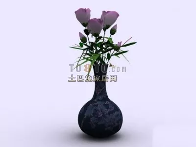 Porcelain Vase With Dry Flower 3d model