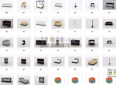 Simple Plastic Stool Chair 3d model