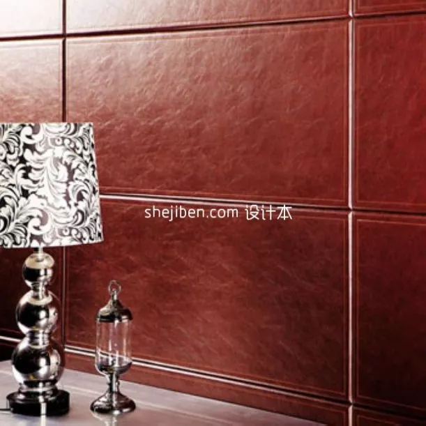 Ceiling Lamp Square Shade With Wood Case 3d model