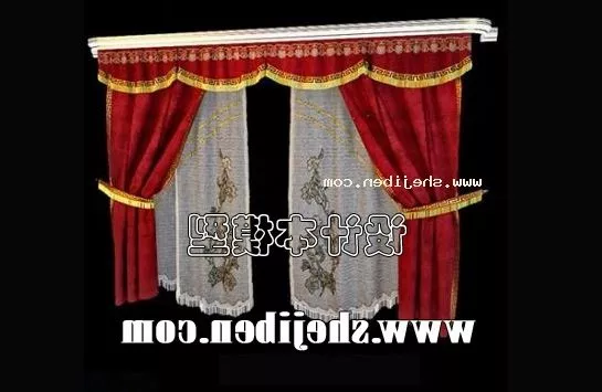 Textile Curtain Closed 3d model