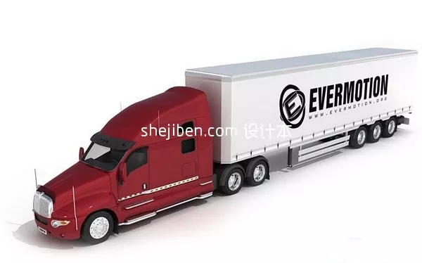 Satellite Truck With Antenna 3d model