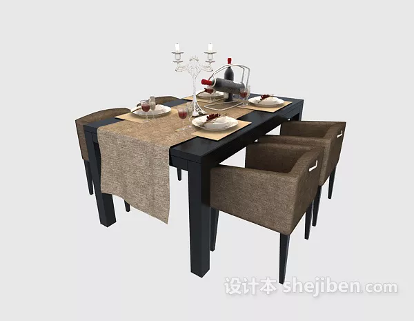 Dining Table Chair Modern Furniture 3d model