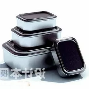 Lunch Box Pack 3d model