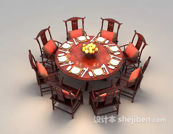 Small Coffee Table V2 3d model