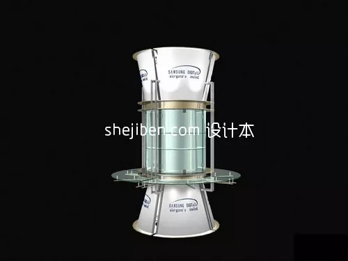 Plastic Container Ikea Toy 3d model