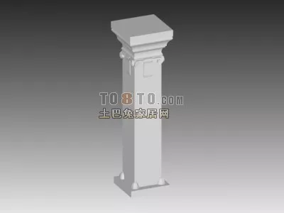 Construction Column Base Stone Finished 3d model