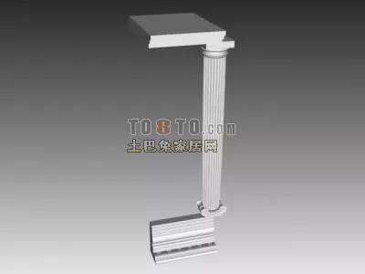 Stone Octagon Column Base 3d model