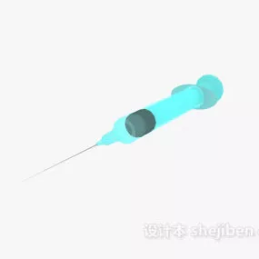 Medical Syringe Hospital Equipment 3d model