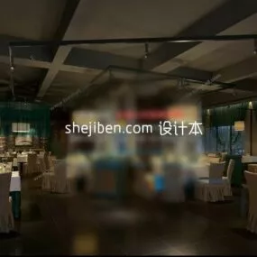 Mediterranean Restaurant Interior 3d model