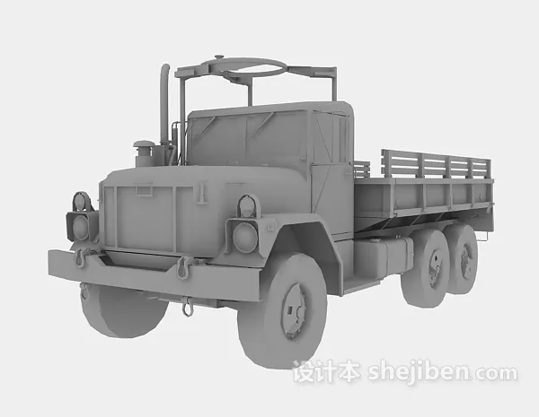 Modular Box Truck Vehicle 3d model