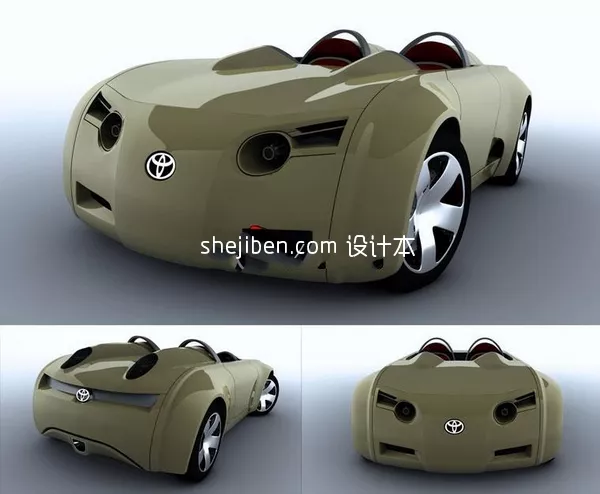 Modern Super Car 3d model