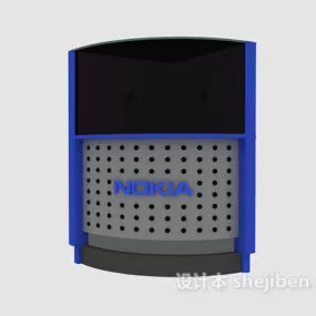 Mobile Display Cabinet Wall Mount 3d model