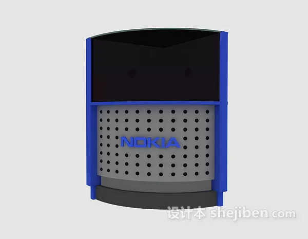 Metal Cabinet School Locker 3d model