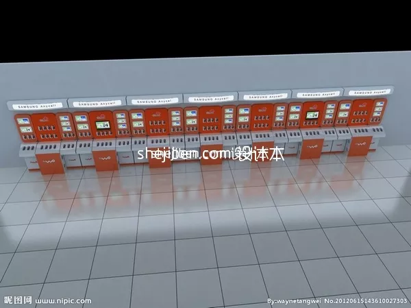 Blackberry Qwerty Phone 3d model