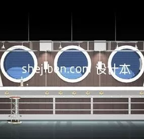 Modern Bar Counter 3d model