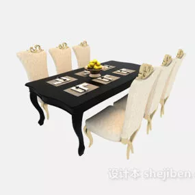 Modern Black Dining Table And White Chairs 3d model