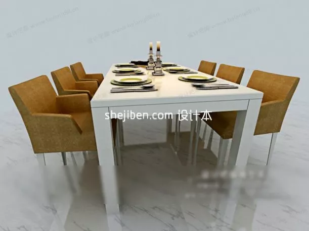 Glass Dining Table 5 Set 3d model